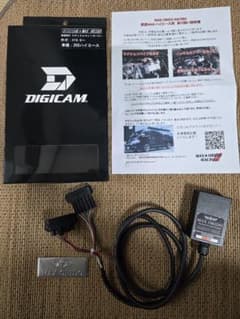 【超美品】ハイエース　感度MAX　ガソリン　7型のサムネイル