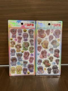 ぐり坊様 リクエスト 2点 まとめ商品のサムネイル