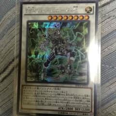 サイフレームΩのサムネイル