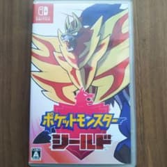 ポケットモンスター シールドのサムネイル