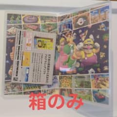 Nintendo Switch ソフトケース マリオパーティ　スーパースターズのサムネイル