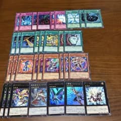 遊戯王【ゼンマイ(1209環境)】デッキ スリーブ付.　ゲートボール 遊戯王 ゼンマイ デッキパーツ ゲートボール環境 1209環境 - メルカリ