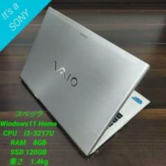 SONY VAIO Ultrbook Win11 i3 メモリ8GB 高速SSD SONY VAIO Ultrbook Win11 i3 メモリ8GB 高速SSD - メルカリ