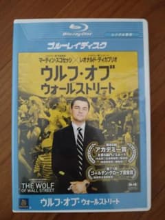 ウルフ・オブ ウォールストリート　Blu-Rayのサムネイル