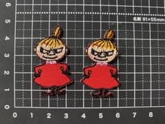 リトルミー★ワッペンのサムネイル