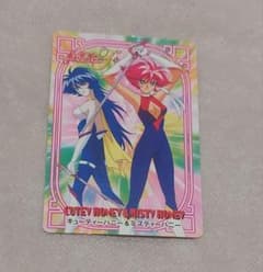 キューティーハニーF キューティーハニー&ミスティーハニー カード