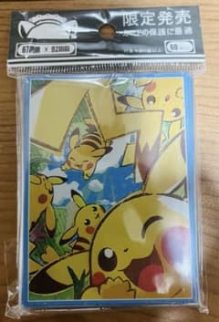 【新品未開封】デッキシールド ポケモンカード スリーブ ピカチュウ 限定デザインのサムネイル