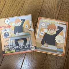 ハイキュー!! 箔押しミニ色紙コレクション 日向翔陽のサムネイル