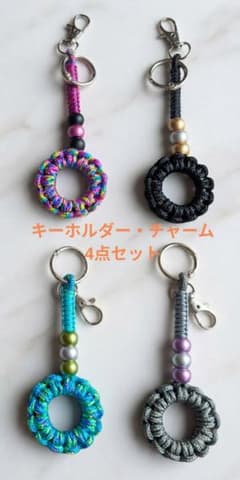4点セット①　パラコード キーホルダー チャームのサムネイル