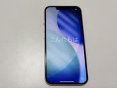 iphone13 本体　ホワイト　初期化済み Apple iPhone 13 本体 ホワイト - メルカリ