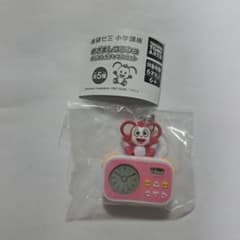 めざましコラショ めじるしガチャマスコットのサムネイル