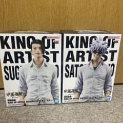 주술회전 KING OF ARTIST 가이타마·옥절-Ⅱ 고조오 여름유걸 세트