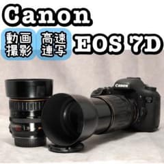 Canon EOS 7D ❤️スマホ転送 超望遠 ダブルレンズ 一眼レフカメラ