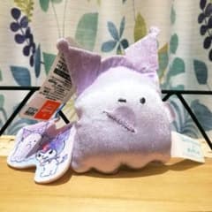 サンリオ オバケーヌ クロミ マスコット ぬいぐるみ プライズ Sanrio