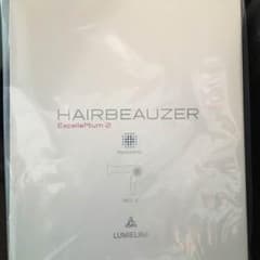 ヘアビューザー エクセミレニアム2のサムネイル