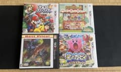 3DSソフトまとめ売り 動作確認済み - メルカリ