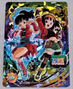 やや傷あり BM5-CP4 パン：ゼノ ドラゴンボールヒーローズ - メルカリ