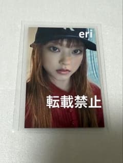NewJeans OMG フォトカード　当選トレカ　ヘリン NewJeans OMG フォトカード 当選トレカ ヘリン - メルカリ