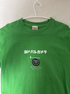 ヨドバシカメラ　Tシャツ 古着のサムネイル