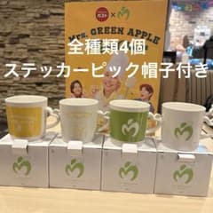 MrsGREENAPPLE マグカップ コンプリート4個　ガスト - 4