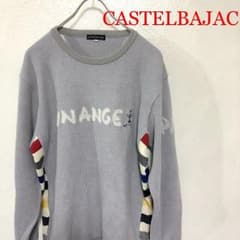 Castelbajac カステルバジャック ニット スウェット セーターのサムネイル