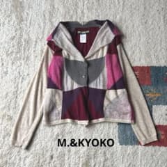 M.&KYOKO 佐藤繊維 カシミヤ モヘヤ パッチワークニットカーディガン