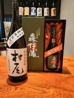 ぺ*ん様 極上森伊蔵 焼酎 720ml 村尾1800mlセット - メルカリ