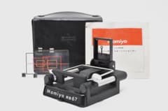 マミヤ Mamiya RB67 ユニバーサル スポーツ ファインダー 3500 マミヤ Mamiya RB67 ユニバーサル スポーツ ファインダー 3500 - メルカリ