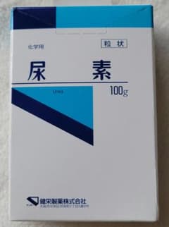 尿素 化学用 粒状 100gのサムネイル