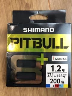 ゆ〜いっつぁん様専用　PITBULL 8＋ 5カラー 200m 1.2号のサムネイル