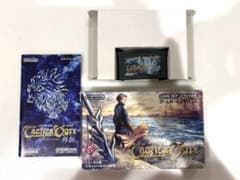 タクティクスオウガ外伝 GBA ソフト 箱説付きのサムネイル