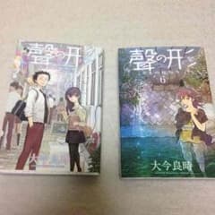 にけ様 専用のサムネイル