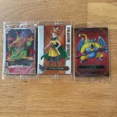 ドラゴンクエストウエハースサマルトリアの王女　バラモス　ベリアルのサムネイル