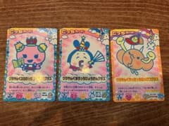 たまごっちカップ カード3枚 - メルカリ