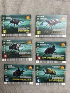 ムシキング フォレストグリーン ムシカードセットのサムネイル