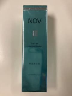 【値下げ】novⅢバリアコンセントレイトのサムネイル