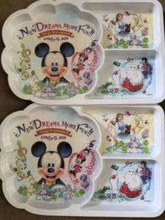 ディズニーランド スーベニアランチプレート　2枚セットファンタジーランドセルのサムネイル