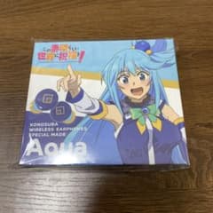 この素晴らしい世界に祝福を！　アクア、ワイヤレスイヤホンのサムネイル