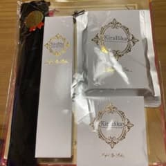 キラビカのサムネイル