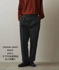 Steven Alan ドリルインツープリーツドレストラウザーズテーパード