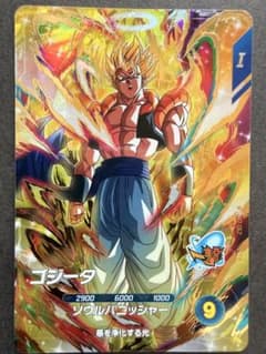 ドラゴンボール スーパーダイバーズ ゴジータ SDV7-062のサムネイル