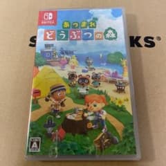 あつまれ どうぶつの森　任天堂Switch カセットのサムネイル
