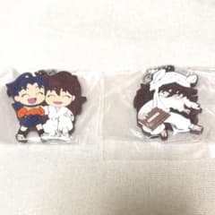 ラバキーセットのサムネイル
