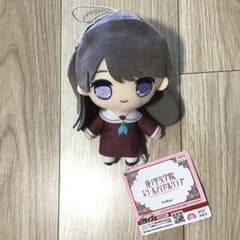 ラブライブ！　蓮ノ空女学院　きゅるまるぬいぐるみ　藤島慈