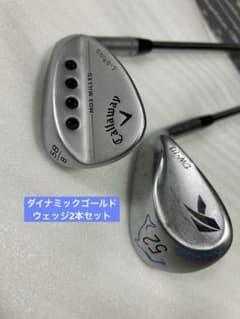 DW-113 52度 58度 ウェッジセット DW-113 52度 58度 ウェッジセット DW-113 ゴルフウェッジ 3本
