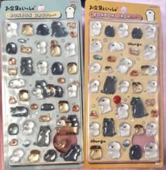 お文具といっしょ ボンボンドロップシール 2種セットのサムネイル