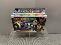 DXオーズドライバー　DXオーメダルセット　仮面ライダーオーズ　バンダイのサムネイル