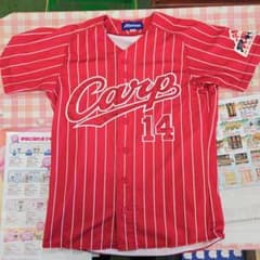 広島東洋カープ 大瀬良大地選手のユニフォーム 14番 - メルカリ