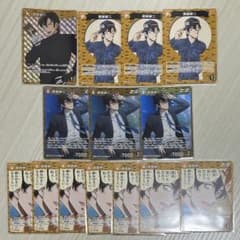 名探偵コナンカード 疾風の煌めき　追憶の盟友　萩原研二のサムネイル