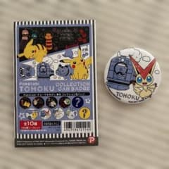 ポケ旅　缶バッジ　ビクティニ ポケ旅 缶バッジ ビクティニ - メルカリ
